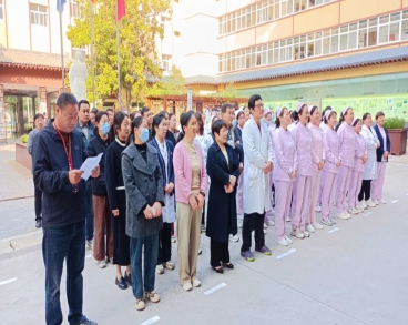 凝心聚力齐奋进 健康同行向未来丨河南誉美肾病医院2024年秋季职工运动会圆满结束!
