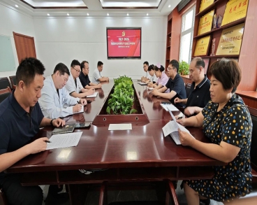 【医心向党】河南誉美肾病医院党支部举行庆祝中国共产党成立105周年主题活动