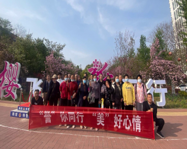 世界那么大 我陪你去看看!肾友们的这次旅行很“哇塞”!