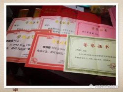 河南誉美2018美护士长:我以我心献患者