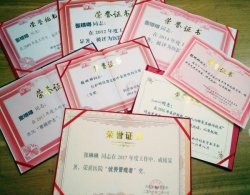 用心守护患者 记河南誉美肾病医院六病区优秀护士长张琳琳