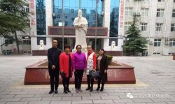 有朋自远方来,不亦乐乎——山西黎城中医院一行来河南誉美肾病医院交流学习
