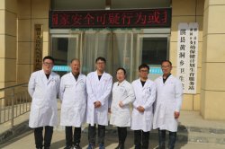 对口支援助乡镇,河南誉美肾病医院赴黄洞乡开展支援活动